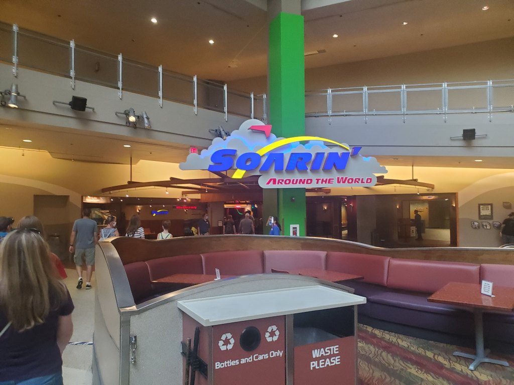 Soarin' Entrance 