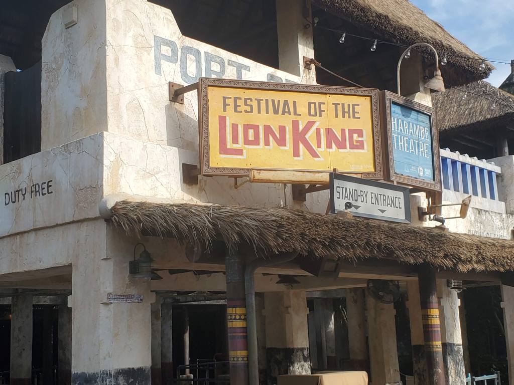 Entrance to Festival of the Lion King at Animal Kingdom