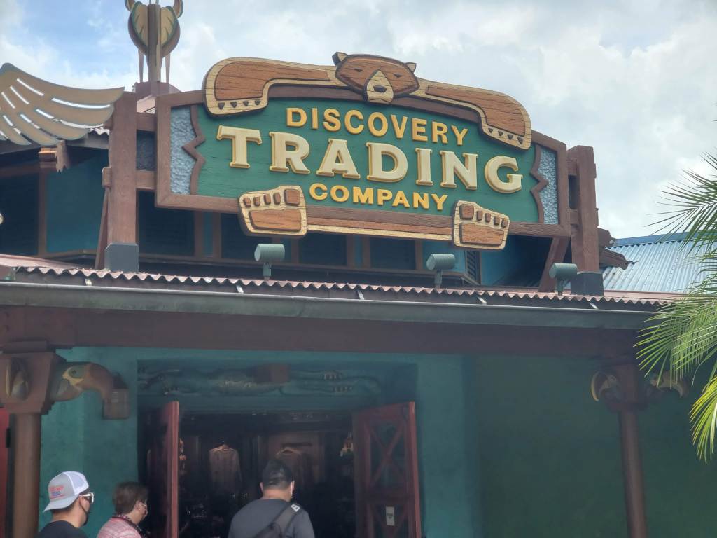 Disney World, Animal Kingdom, Shopping, WDW, Discovery Trading Company