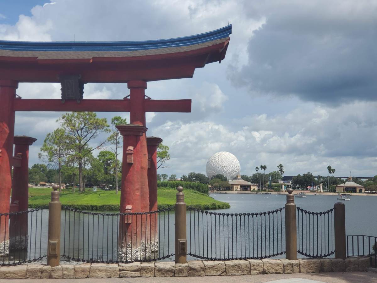 Complete Guide to&nbsp;EPCOT
