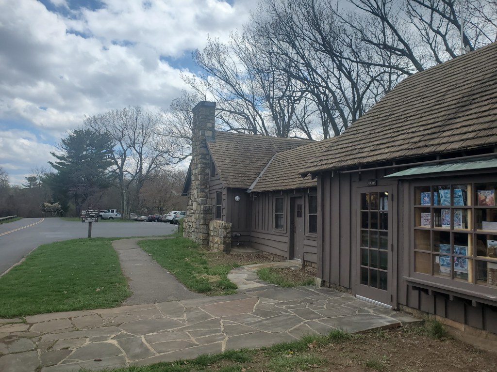Dicky Ridge Visitor Center, Mile Post 4.6, Skyline Drive, 